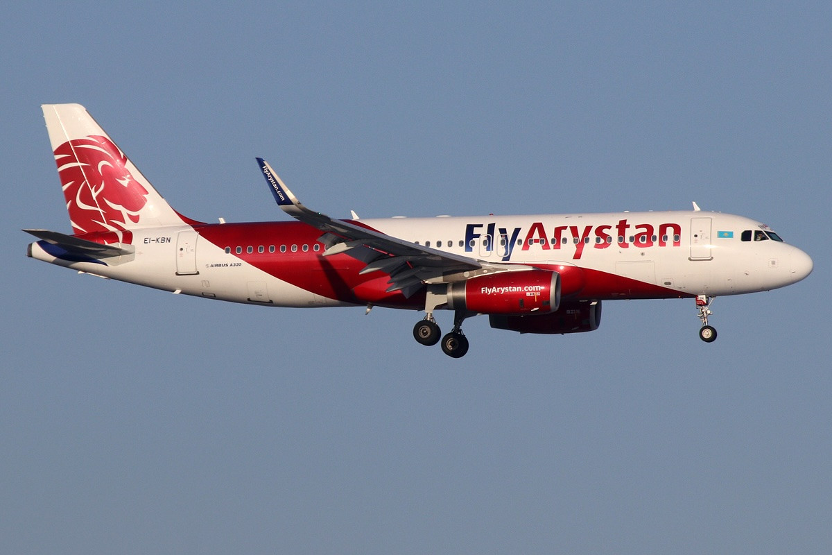 FlyArystan A320 damaged by fire during maintenance in Kazakhstan