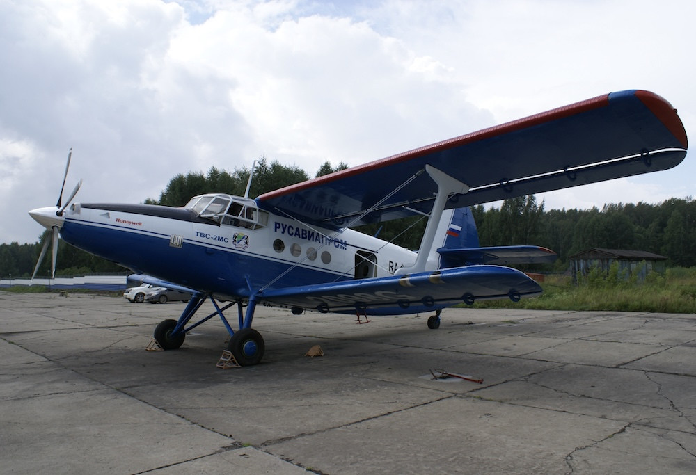 An-2 modernisation plans include range extension and higher passenger accommodation