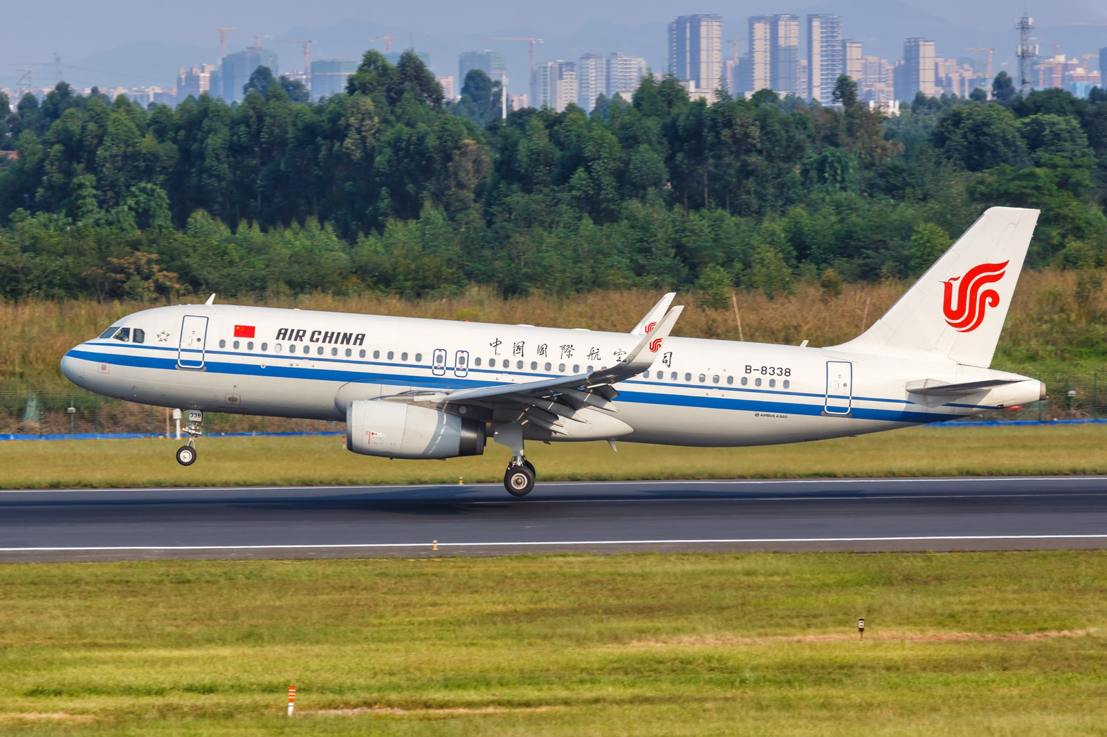US airlines urge government to not allow new Air China flights