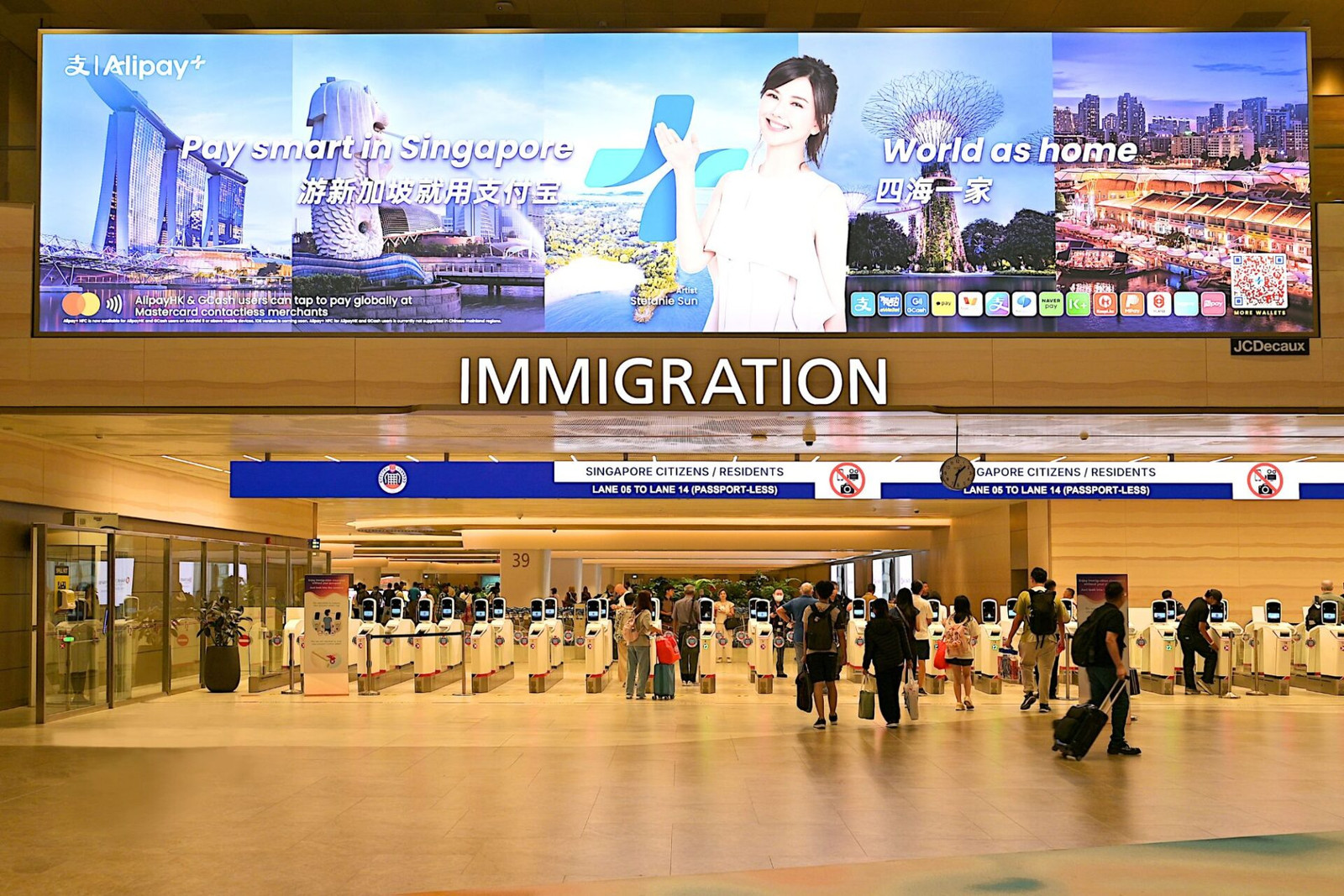 20 years on the run: Fishing boat fugitive nabbed by Changi’s biometric scan