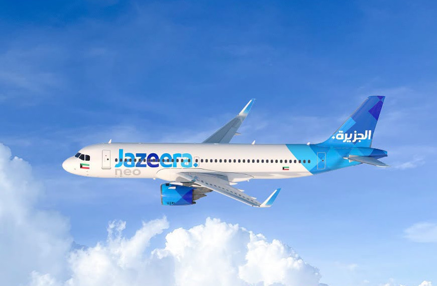 Stronger second quarter helps Jazeera recover from conflict-related losses