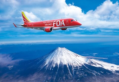 Fuji Dream signs for two more Embraer 175s