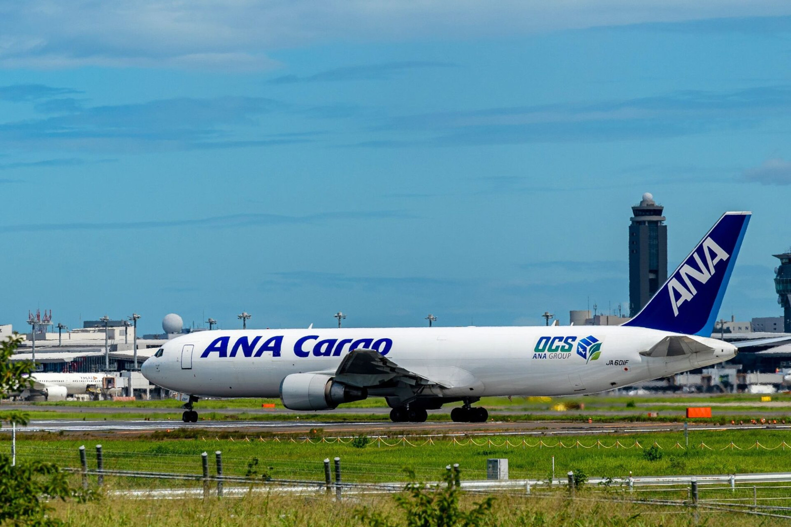 ANA Holdings names new cargo airline ANA Nippon Cargo, launching April 2027