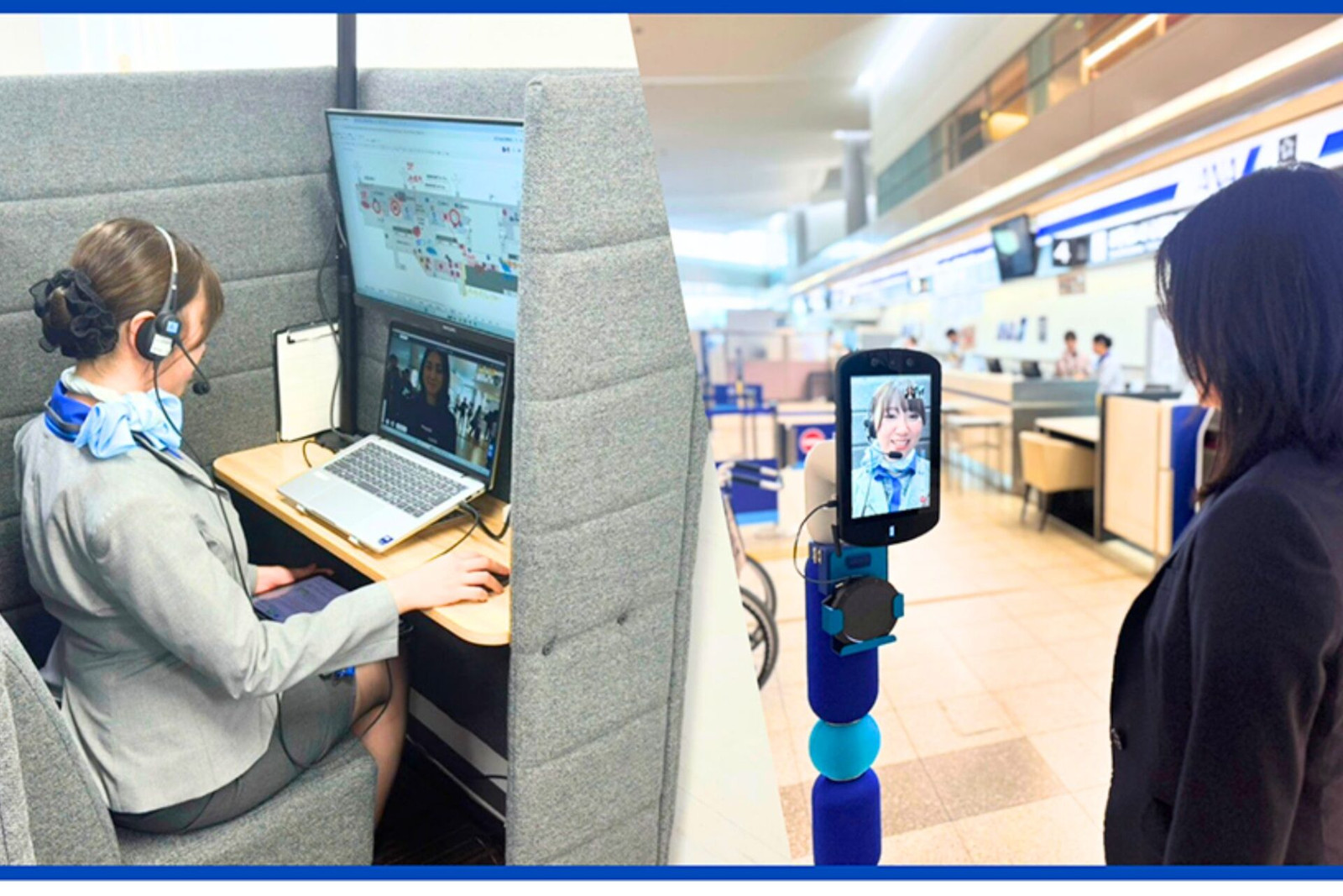 ANA launches remote airport robot support as Japan’s workforce shrinks
