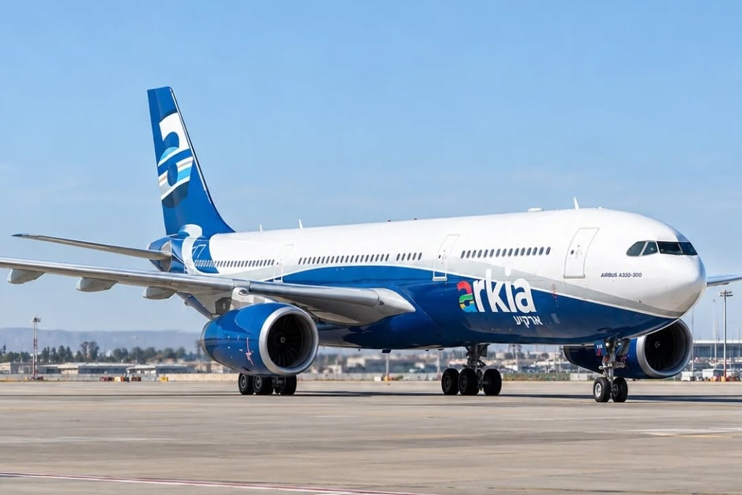 Arkia leases A330-300 for New York as Israir opens its own flights