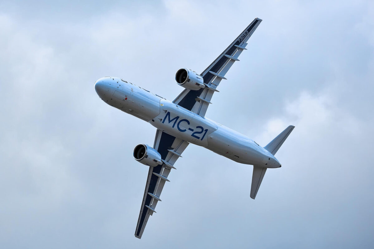 Aeroflot firms order for 90 Russian-made MC-21-310 aircraft