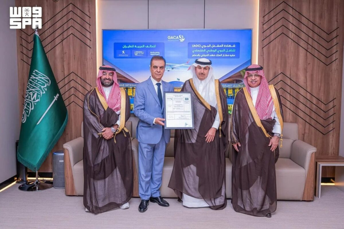 Air Arabia consortium secures AOC ahead of Saudi low-cost carrier launch