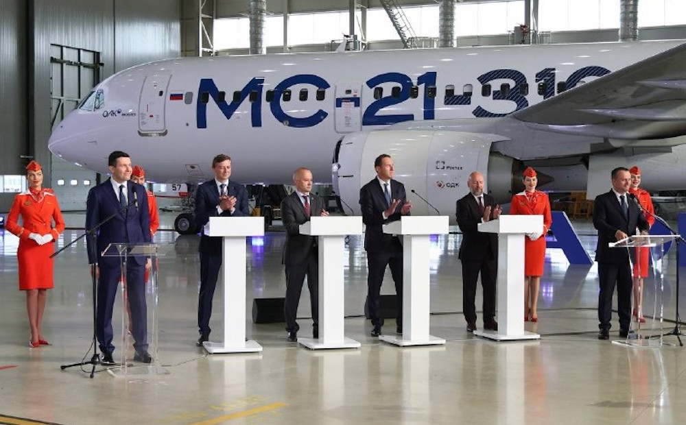 Aeroflot Group signs deal for 90 MC-21-310s