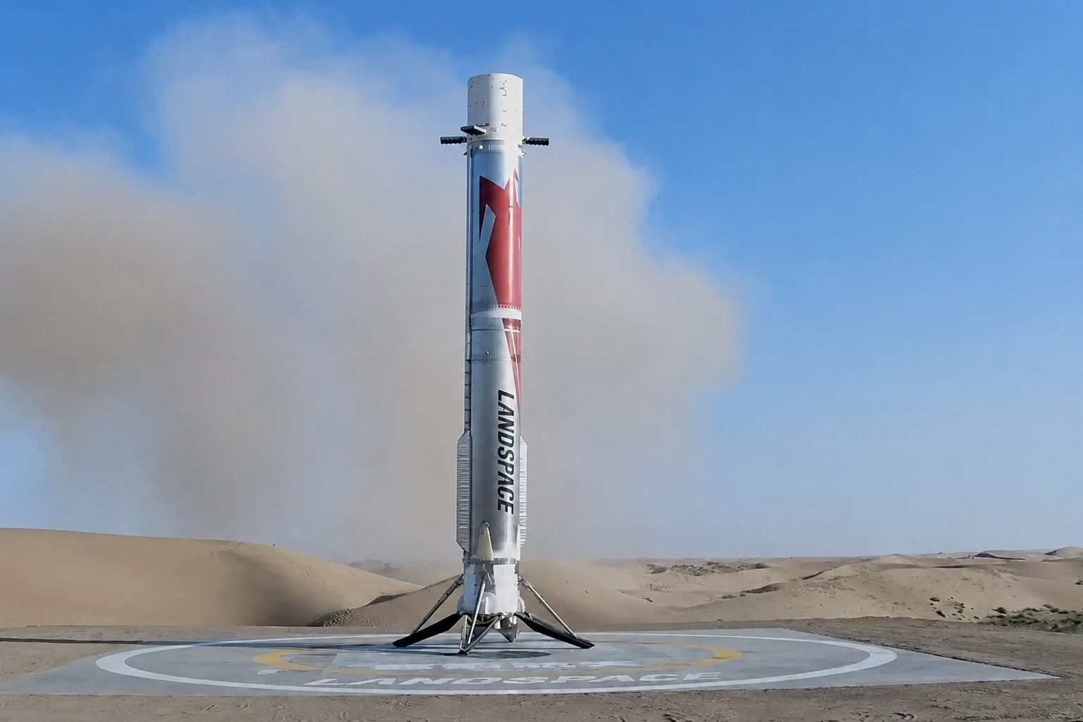 LandSpace lands reusable Zhuque-3 rocket in first for private Chinese company
