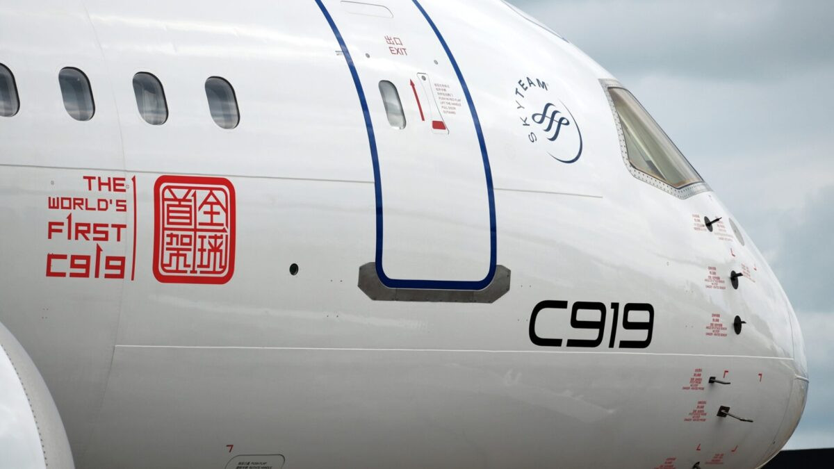 COMAC CE-25A? Online photos spark intrigue over new electric aircraft