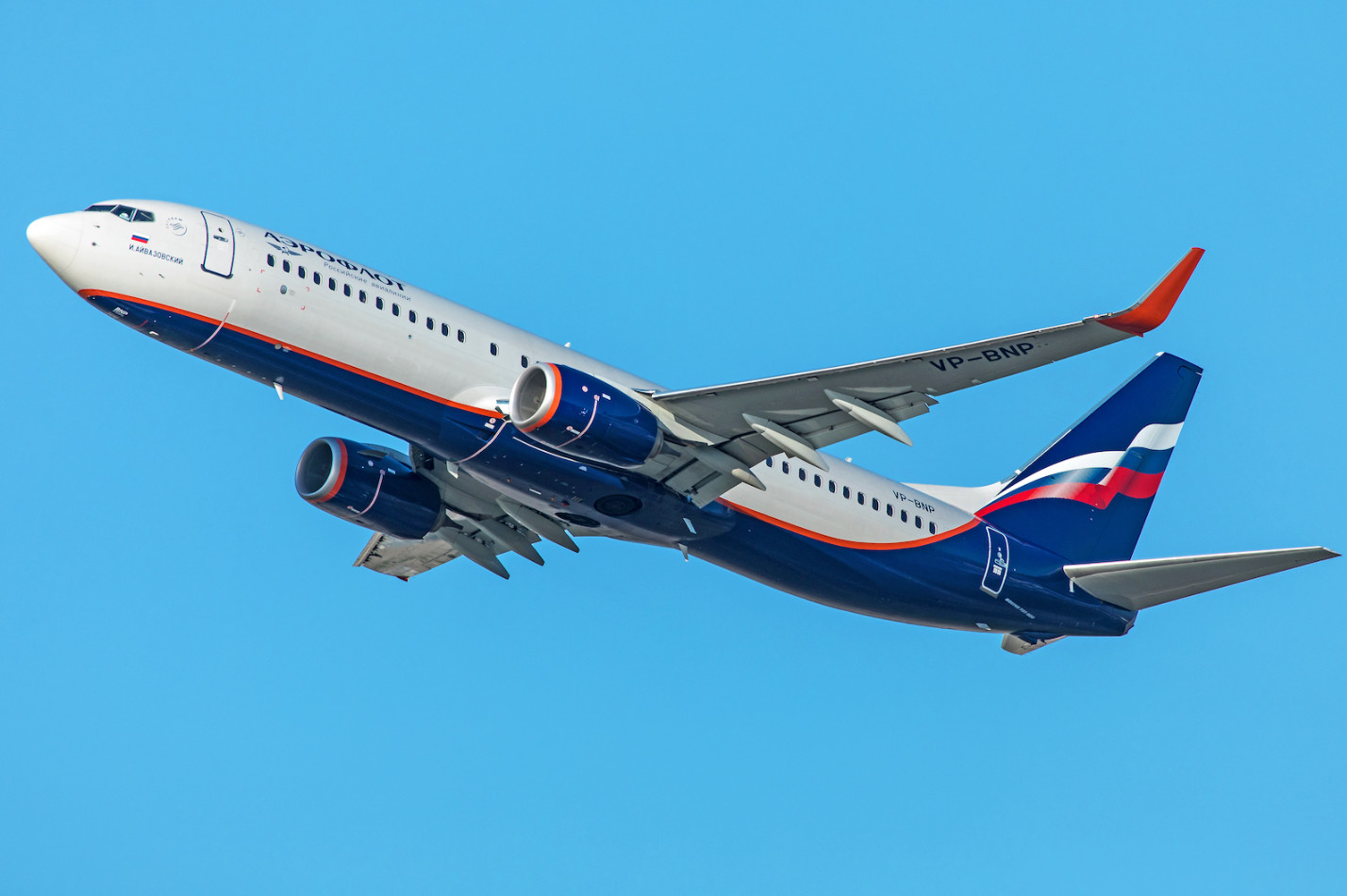 Florida Man Convicted of Smuggling $900K in Aircraft Parts to Russia
