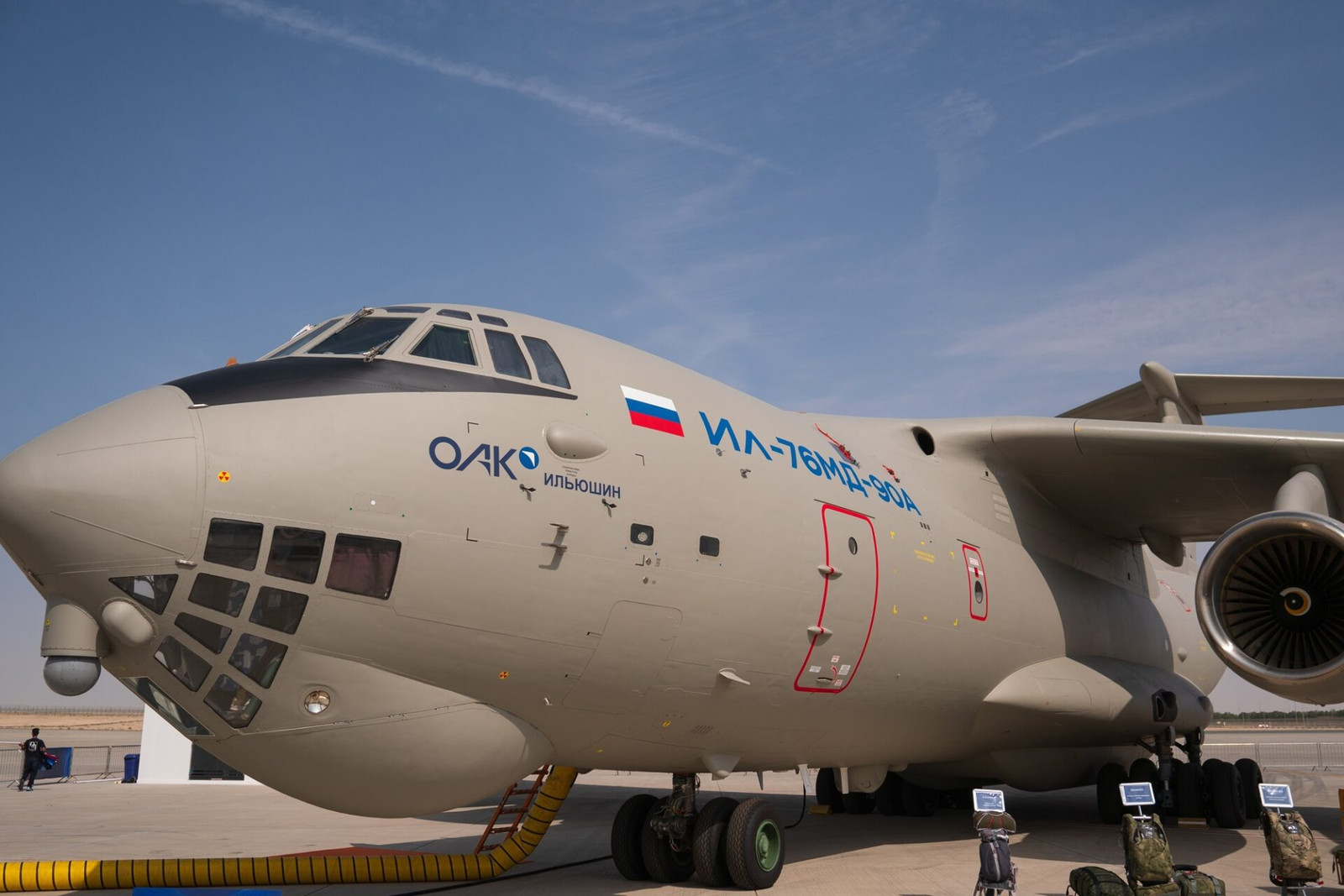 Russia turns to imported Jet A-1 as refinery disruptions hit fuel supply