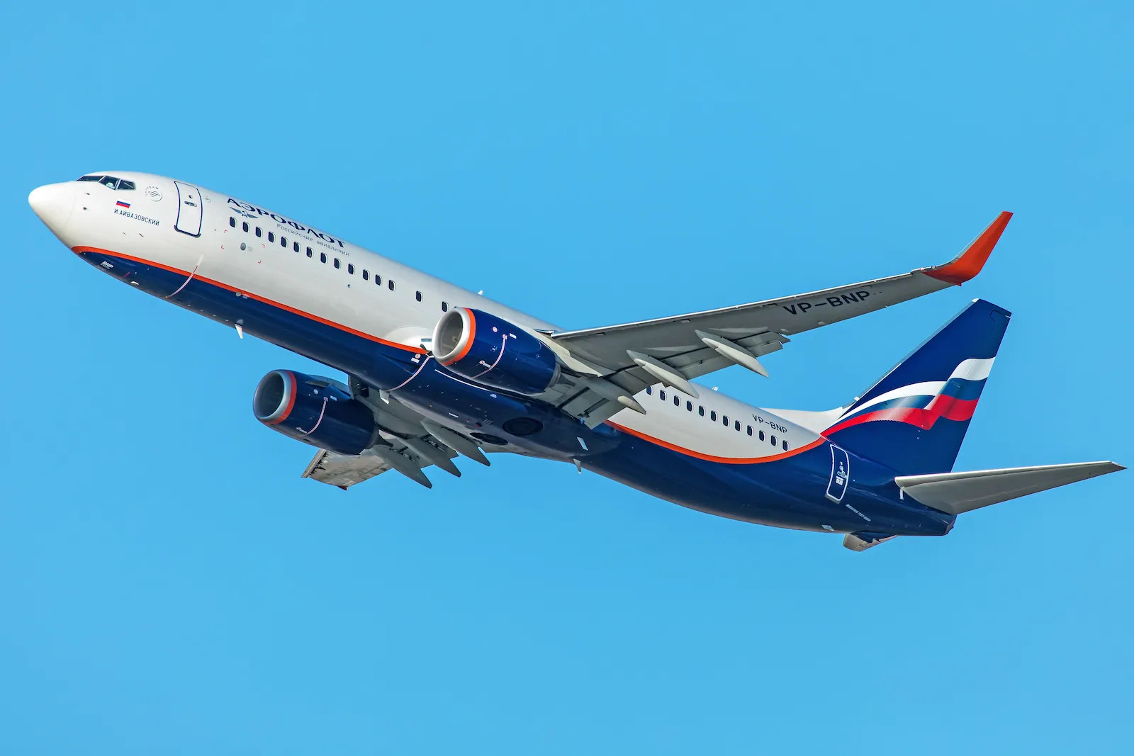 Ukraine Warns Carriers to Avoid Russian Airspace
