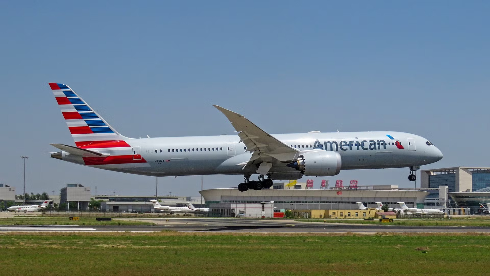 American Airlines’ New Nonstop Chicago-Tokyo Flights To Commence A Week Earlier Than Planned