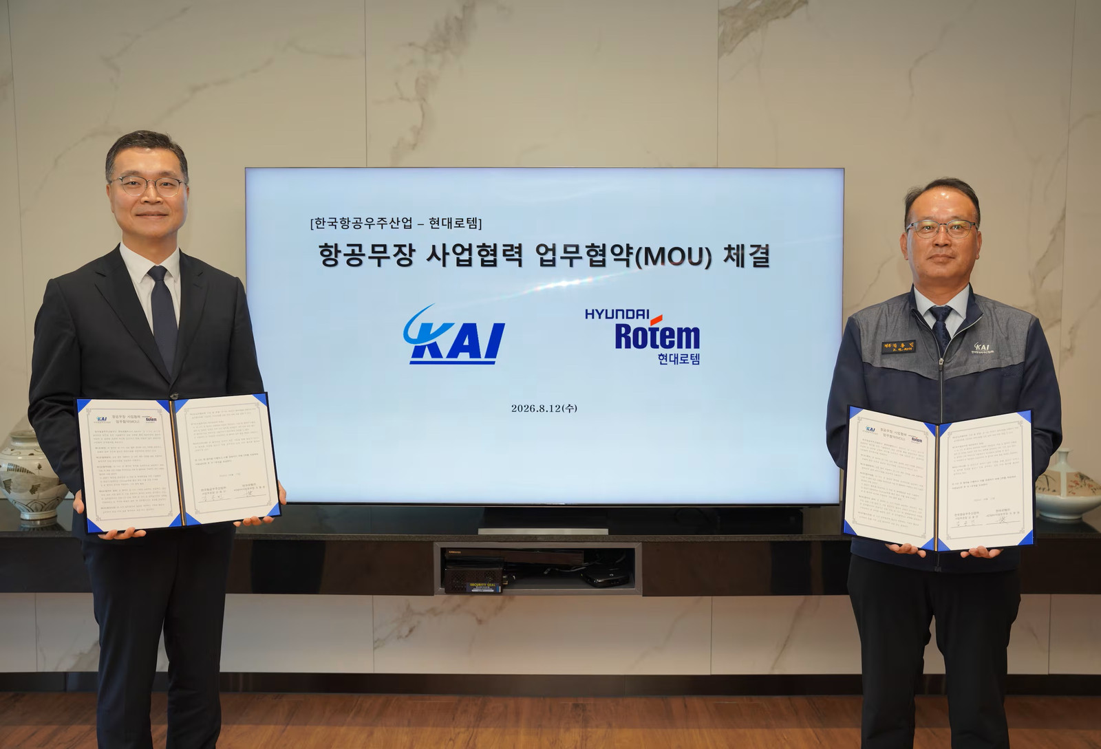Hyundai Rotem, KAI to develop long-range air-to-air missile