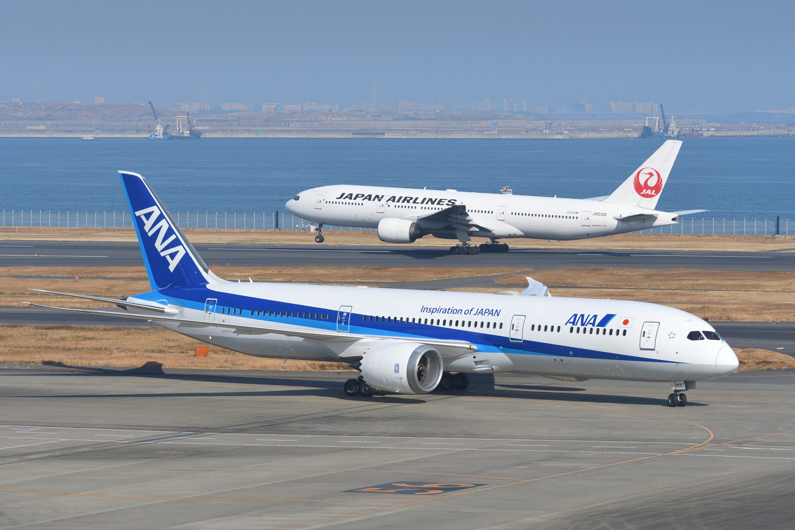 ANA, JAL to start schedule coordination as part of domestic network reforms