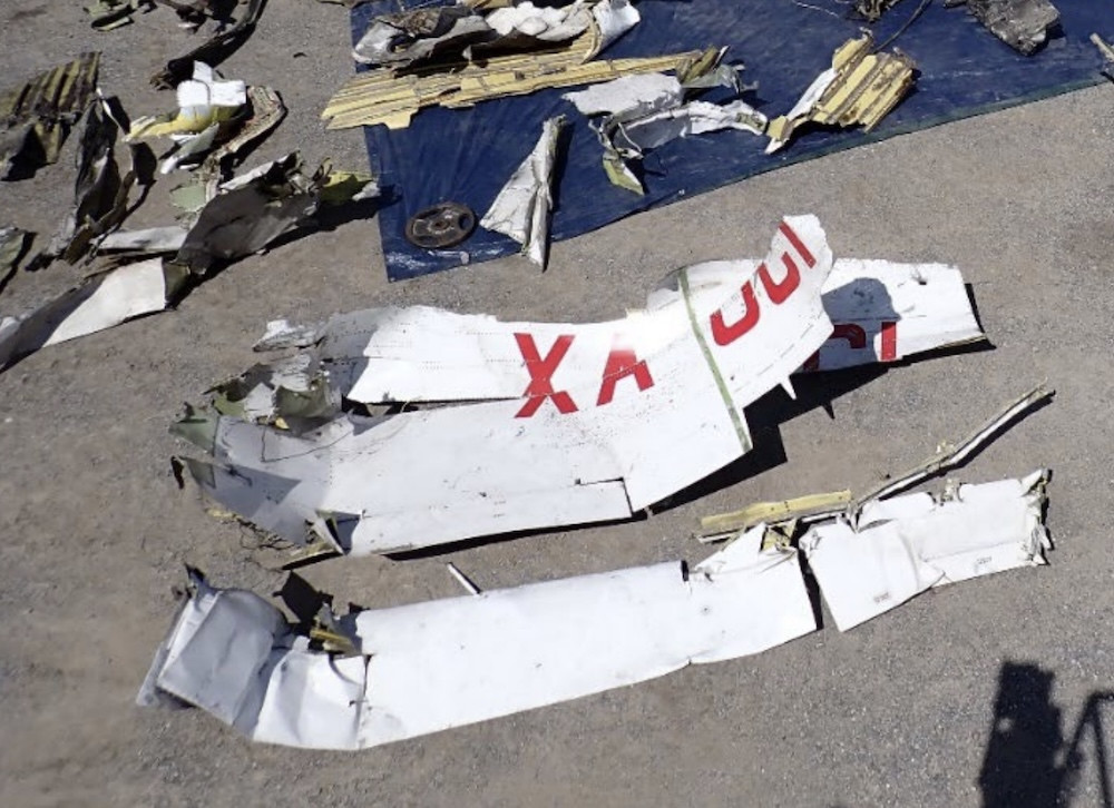 Significance of trim settings in medical Learjet 55 crash probe yet to become clear